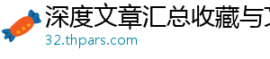 二室两厅装修怎么效果好 二室两厅装修风格 主要以黑白灰为主色调-深度文章汇总收藏与文献管理网